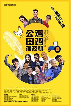 精品第一国产综合精品aⅴ