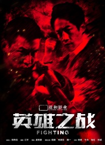 精品第一国产综合精品aⅴ